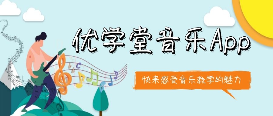c64d7f74-d73d-4ace-aef2-079939e74040_0_wps图片.jpg