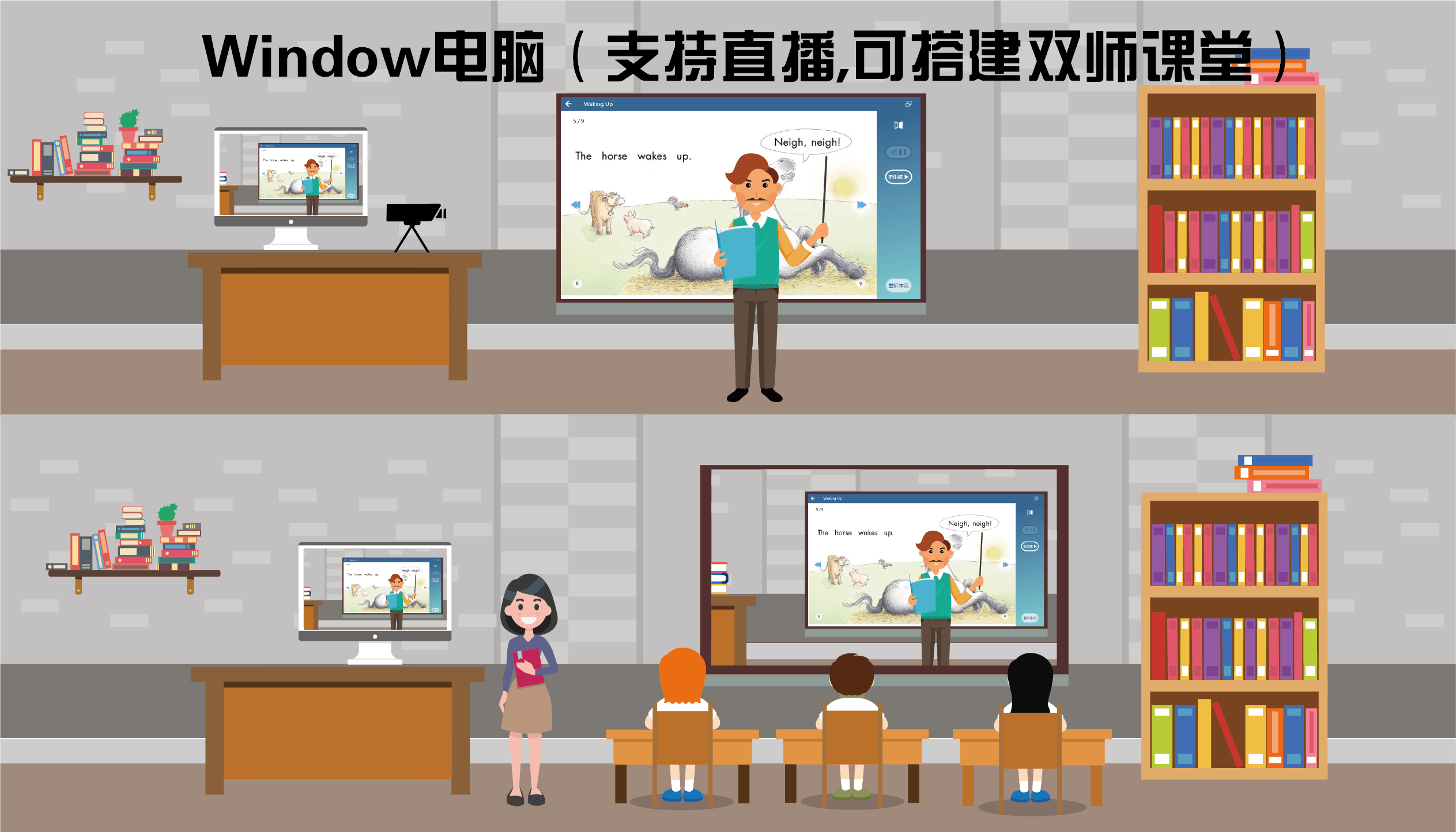 window_1-8.png