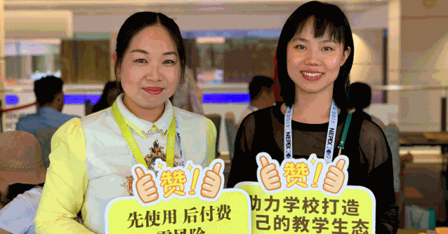 微信图片_20190911105422.gif