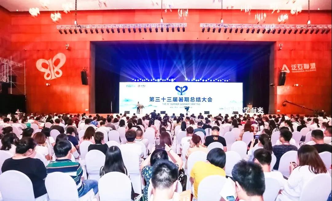 微信图片_20190912101538.jpg