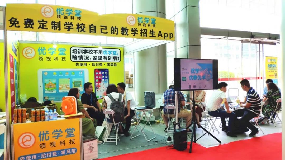 微信图片_20190912101546.jpg
