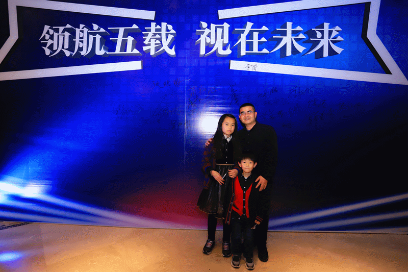 动图完整.gif