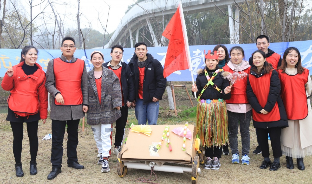 IMG_5232_看图王.JPG