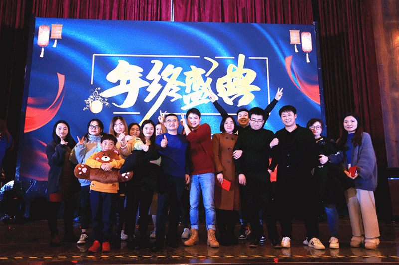 公众号用图动图.gif