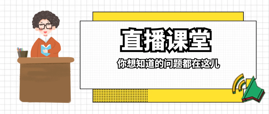 图怪兽_3afe9806ef8cadf5af3183b052231203_52482.png