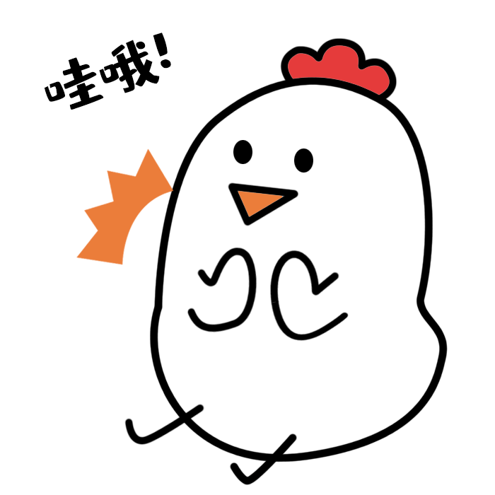 摄图网_401652060.gif