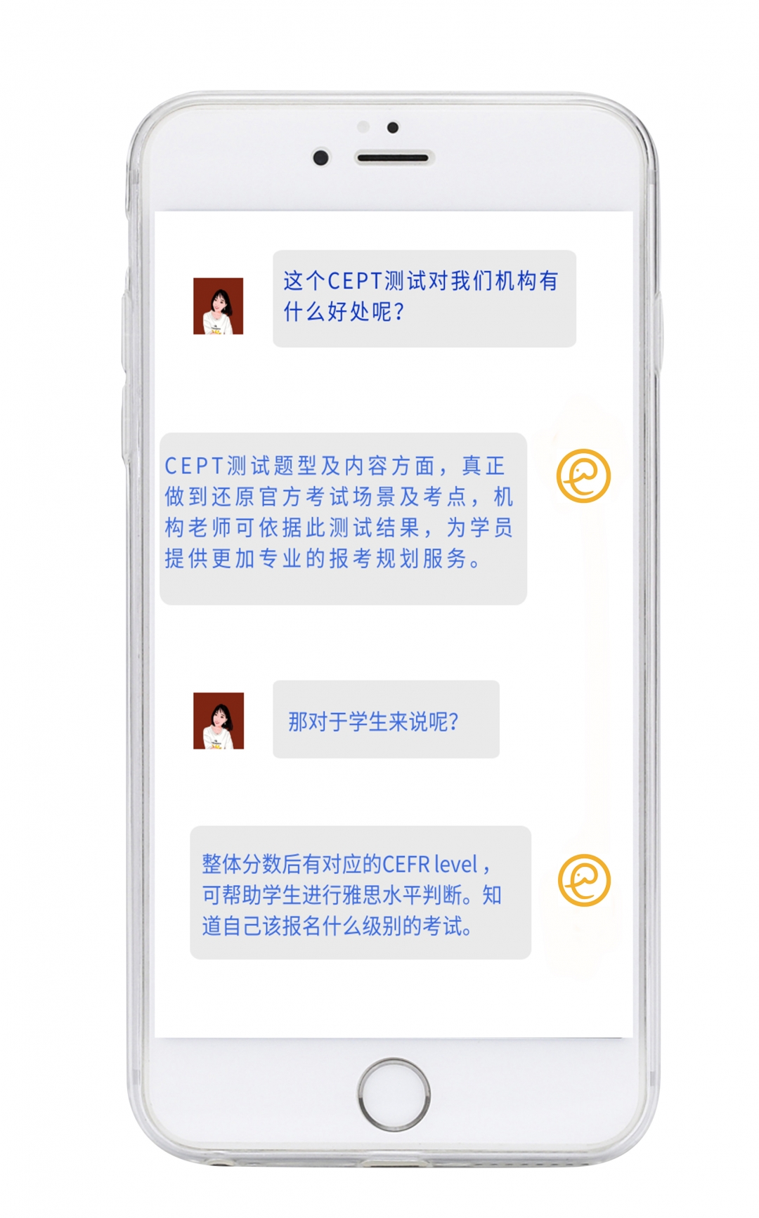 手机5.jpg
