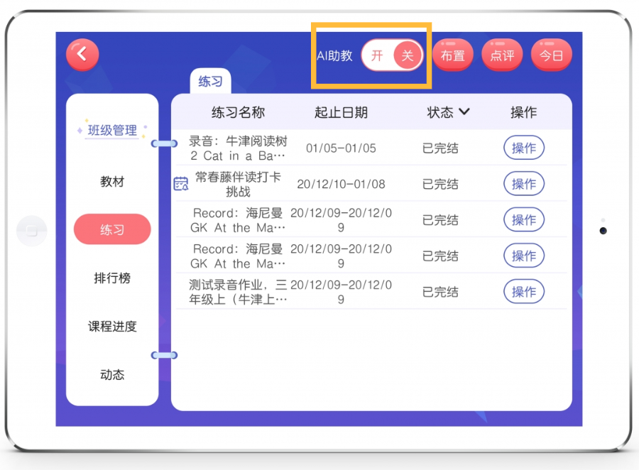 2图.jpg