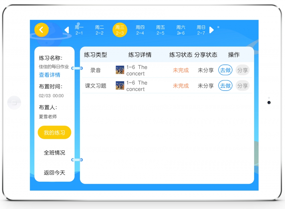 5图.jpg