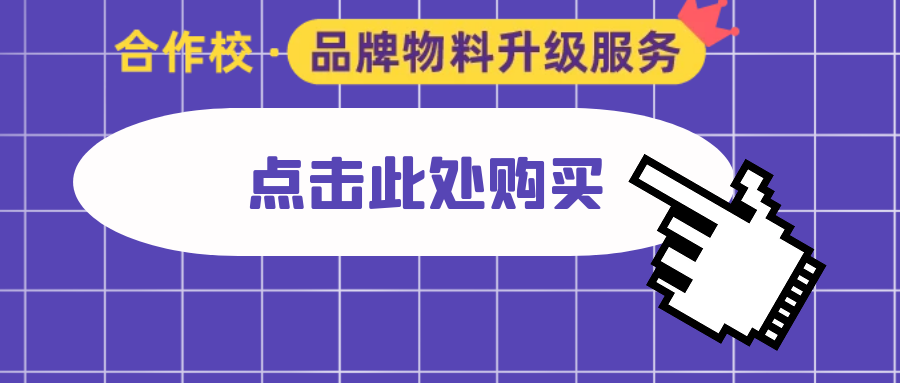 图怪兽_cc3e453df3041161aca0ef39fab5eabd_32011.png