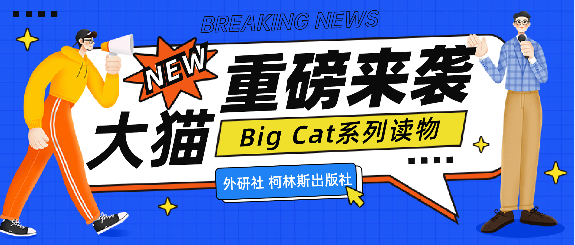 微信图片_20210423163656.jpg