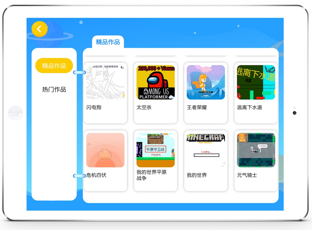 7图.jpg