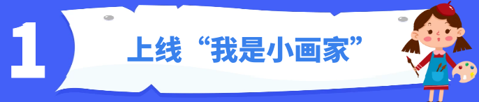 图怪兽_1e93726837bbc783f733da8318767113_89492.png