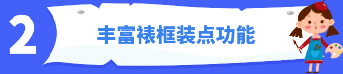 图怪兽_0fc23b74ddab5d88bb04a68742e99720_70739.png