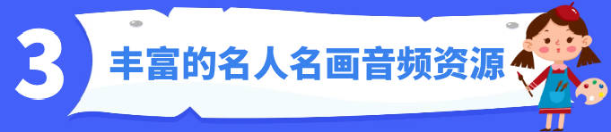 图怪兽_ee286f782c0da747e09365e76bc98012_86904.png
