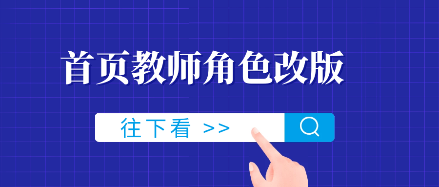 图怪兽_57f1632c5007f50336b21ee688843854_26691.png