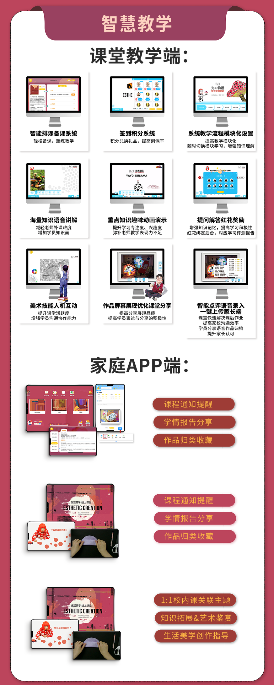 长图2.png