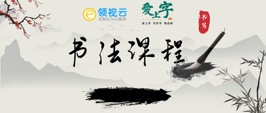 图怪兽_807fae0c4e56ad00a4d3c43ae44f37fb_41815.png