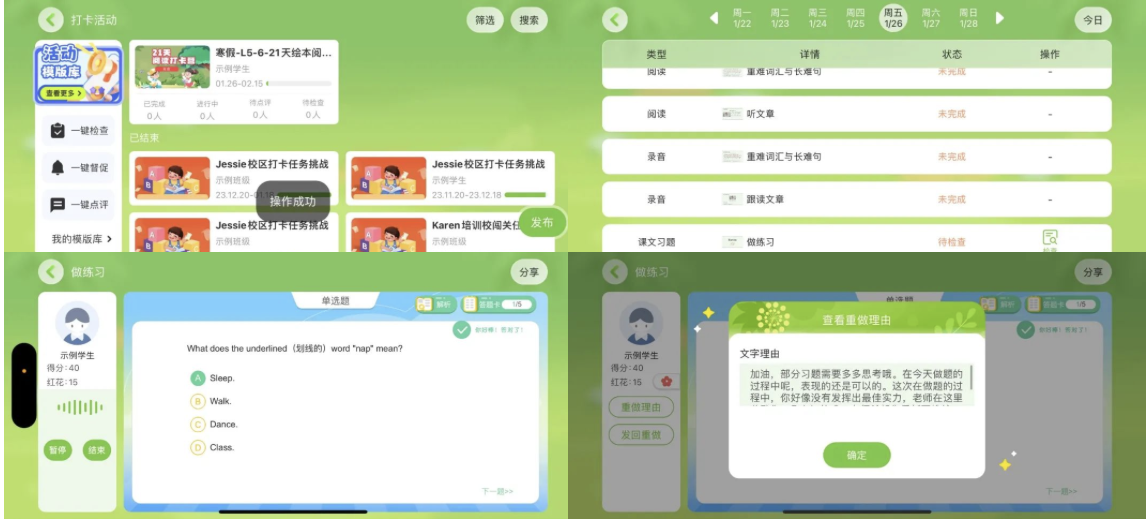 截屏2024-03-13 09.41.49.png