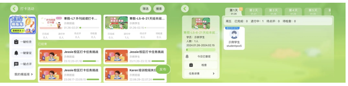 截屏2024-03-13 09.41.57.png
