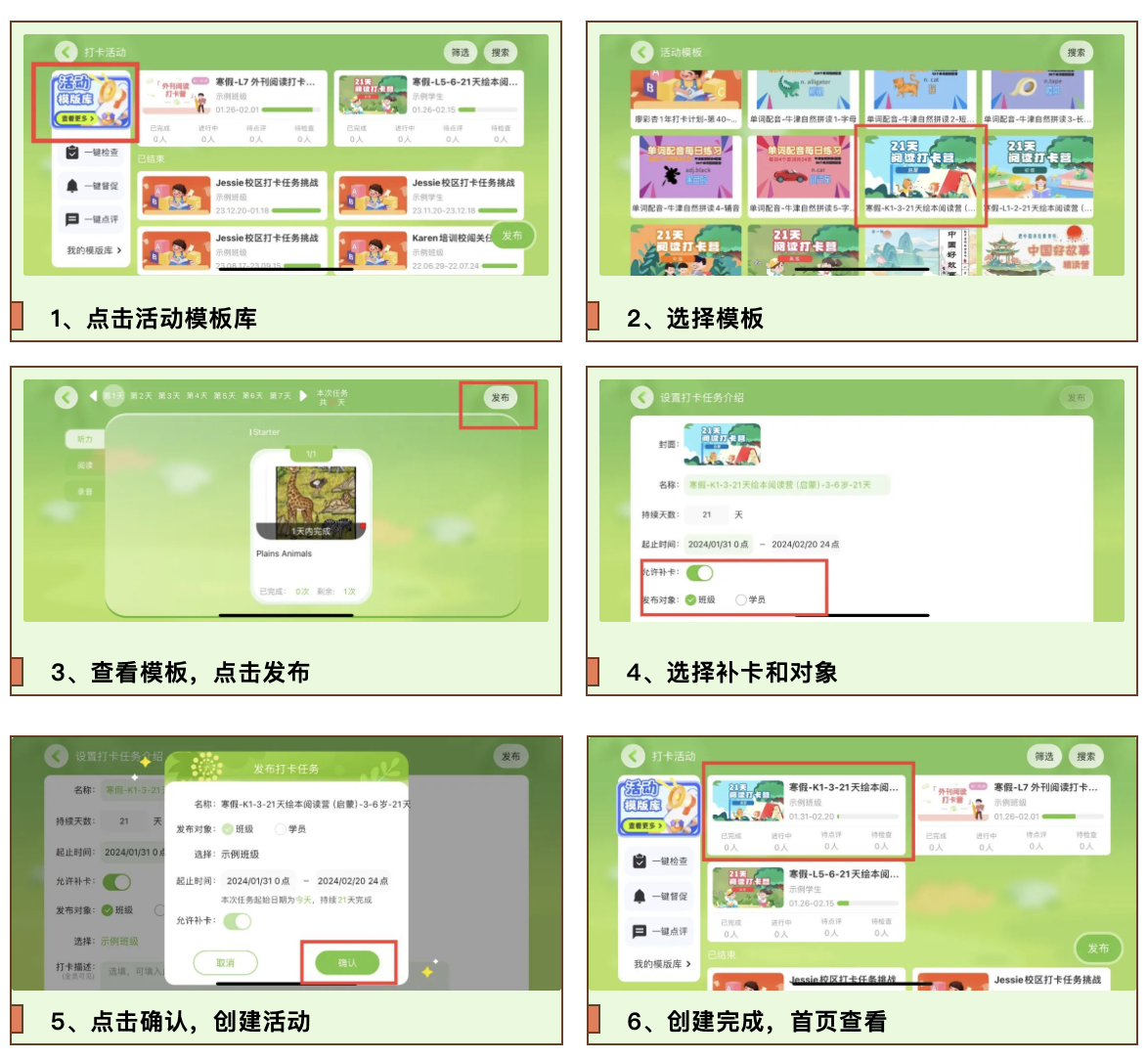 截屏2024-03-13 09.42.25.png