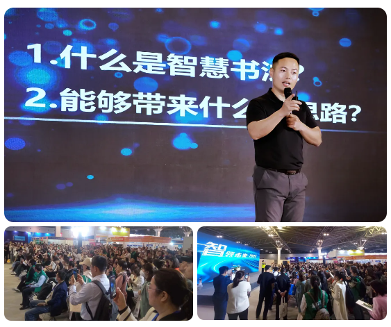 屏幕截图 2024-04-12 155310.png