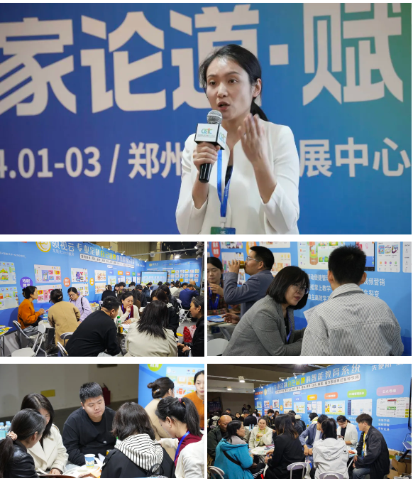 屏幕截图 2024-04-18 133307.png