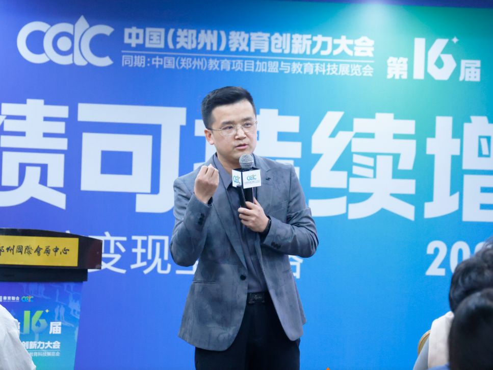 微信图片_20240409125346.jpg