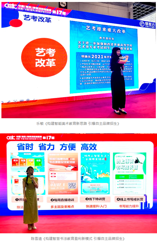 屏幕截图 2024-05-16 170550.png
