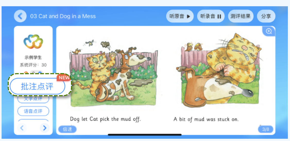 企业微信截图_17158500461800.png