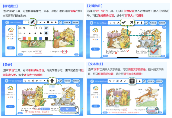 屏幕截图 2024-05-24 142306.png