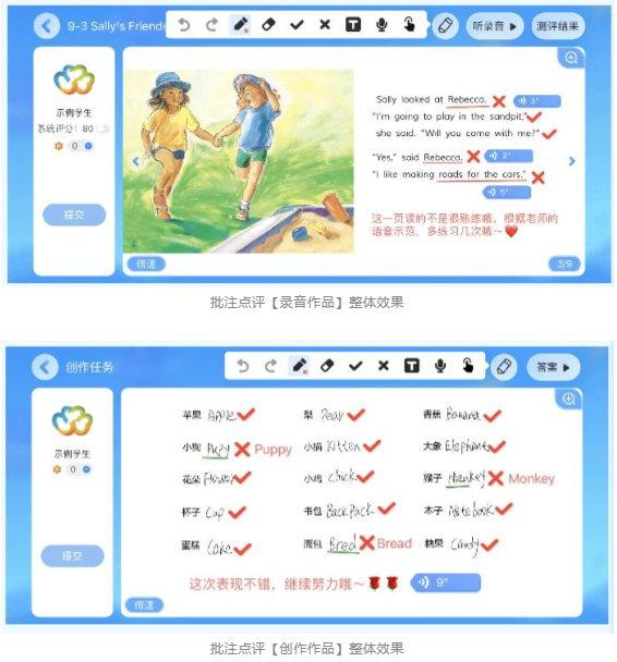 屏幕截图 2024-05-24 142450.png