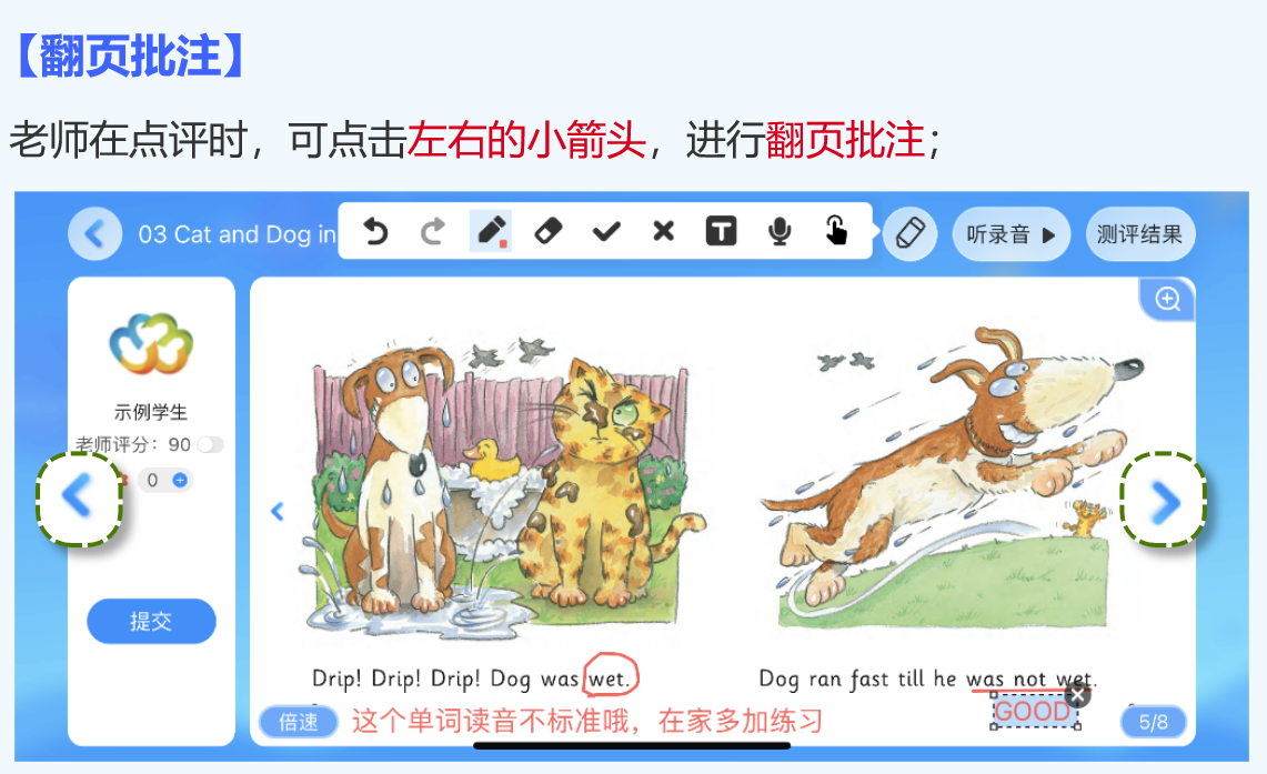 企业微信截图_17158501496725.png