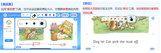 屏幕截图 2024-05-24 142834.png