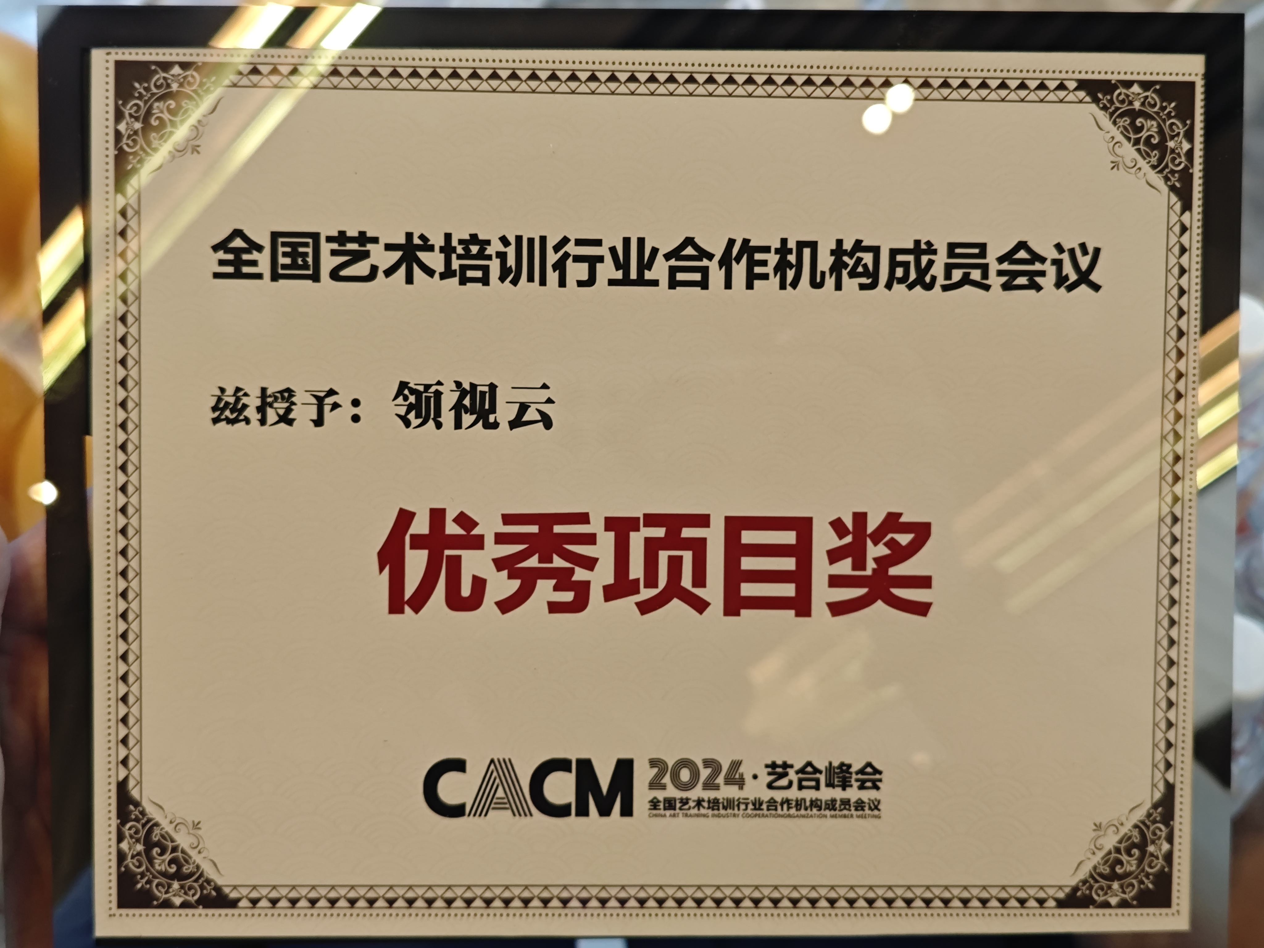 b83009623d46d7db6c9e02b98d54ebf.jpg