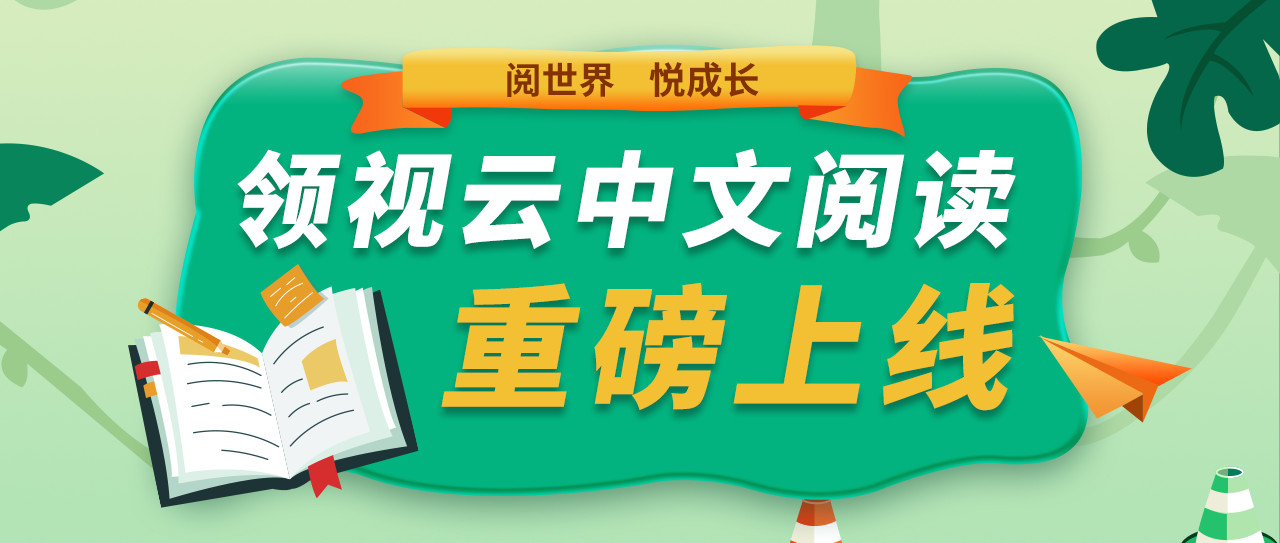 微信图片_20240628164659.png