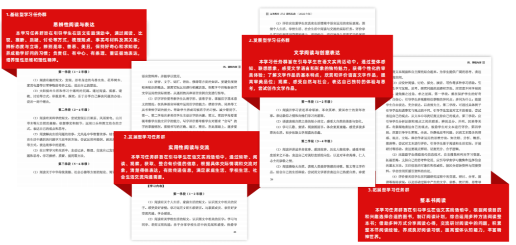 微信图片_20240628164710.png
