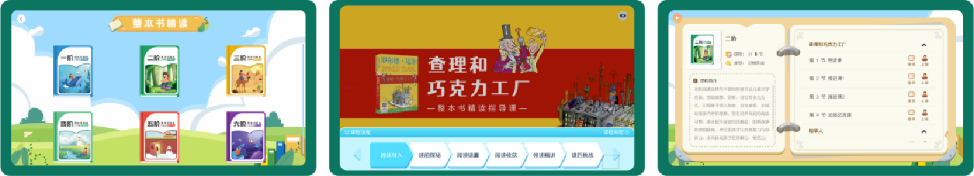 微信图片_20240628164726.png