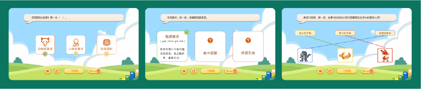 微信图片_20240628164729.png