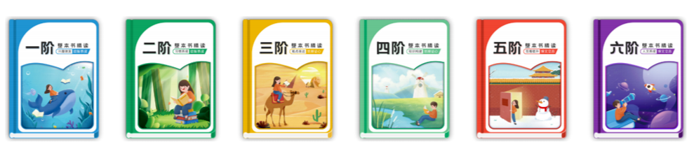 微信图片_20240628164732.png