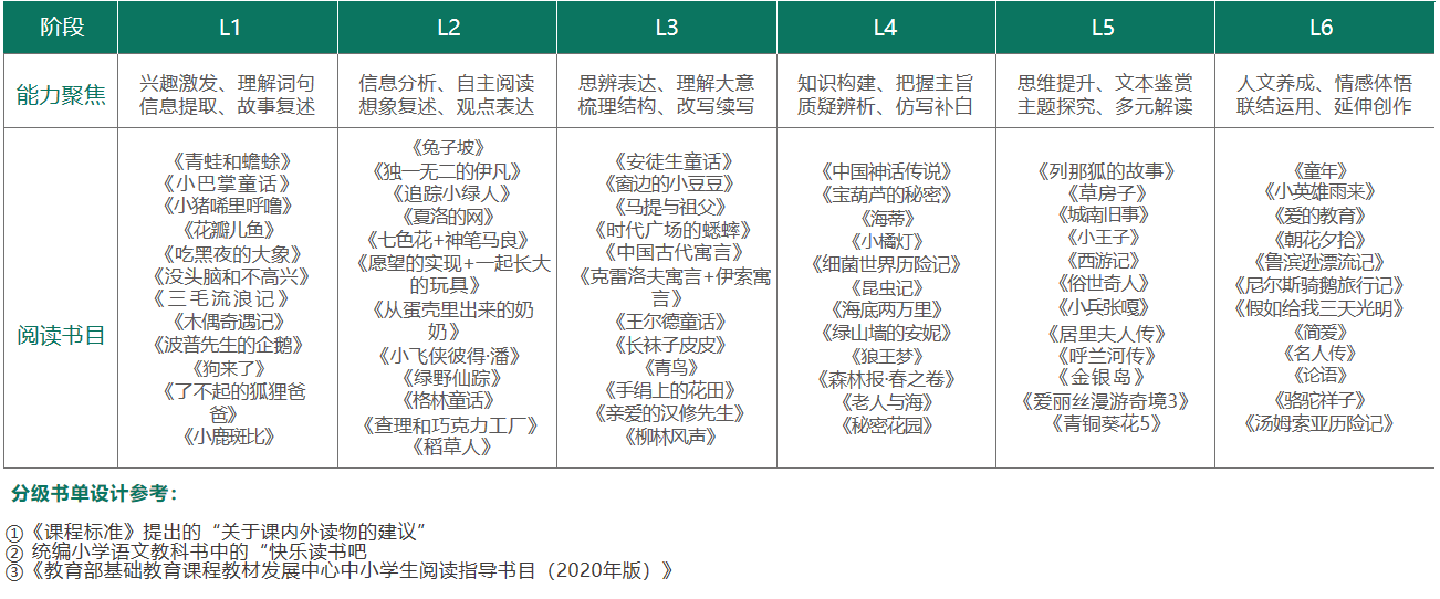 微信图片_20240628164742.png