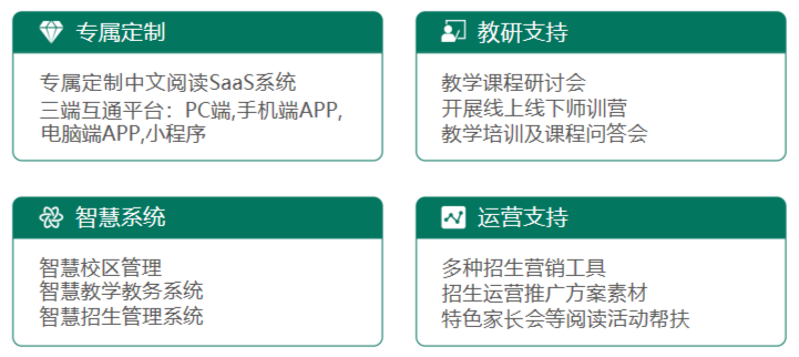 微信图片_20240628164754.png