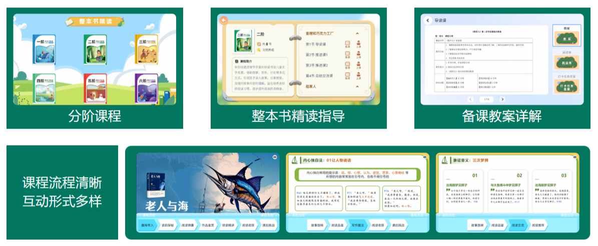 微信图片_20240628164748.png