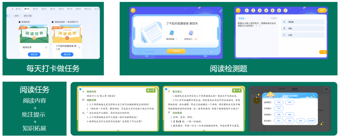 微信图片_20240628164751.png