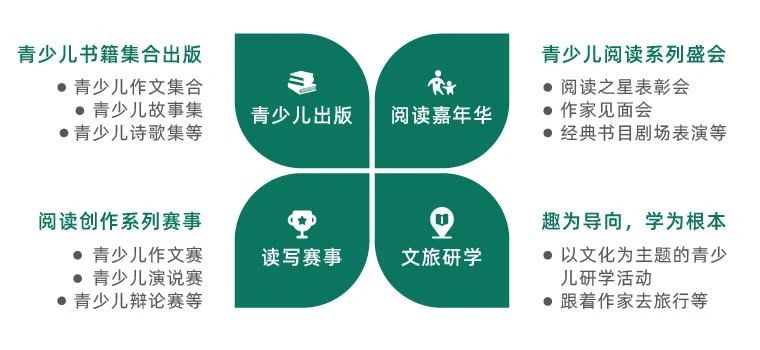 微信图片_20240628164757.jpg