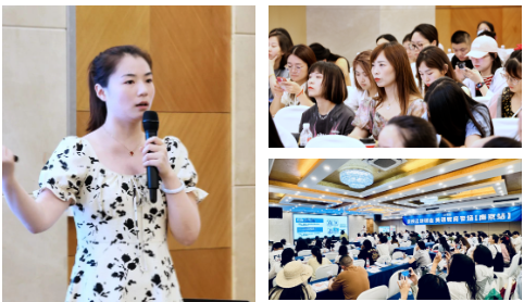 屏幕截图 2024-06-28 170349.png