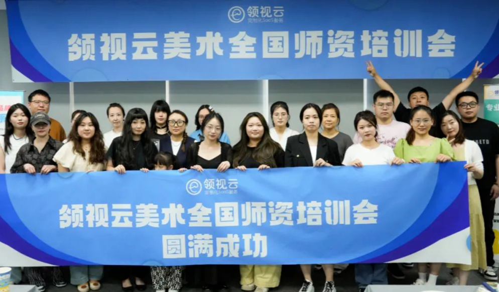 微信图片_20240628171740.png