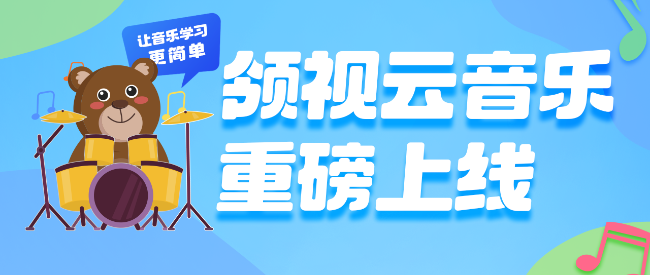 微信图片_20240710175353.png