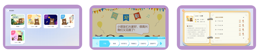 微信图片_20240710175308.png