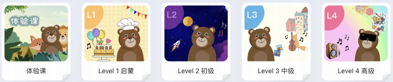 微信图片_20240710175314.png